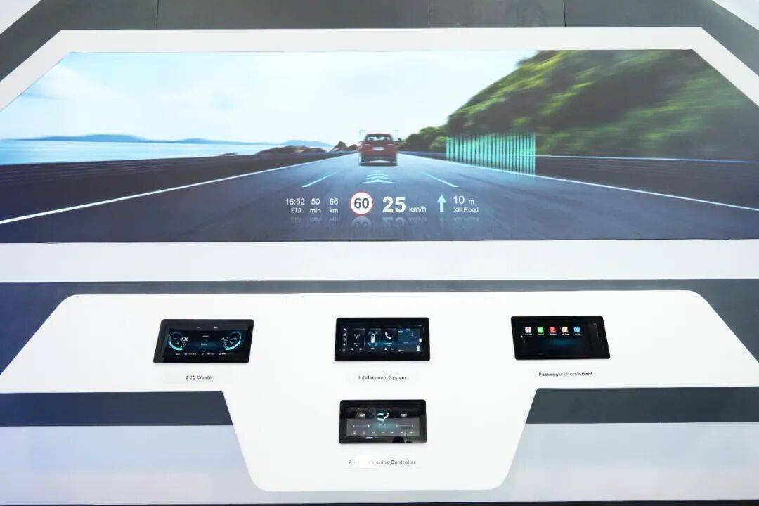 智显无界，驭见未来| 瀚思通@ 2025香港秋季电子展