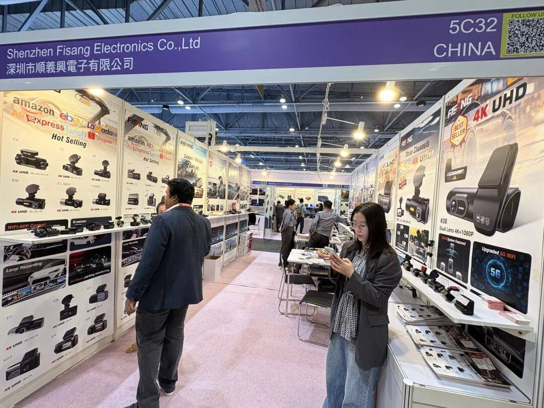 慧途出海带您走进2025年香港电子展，快来瞧瞧吧