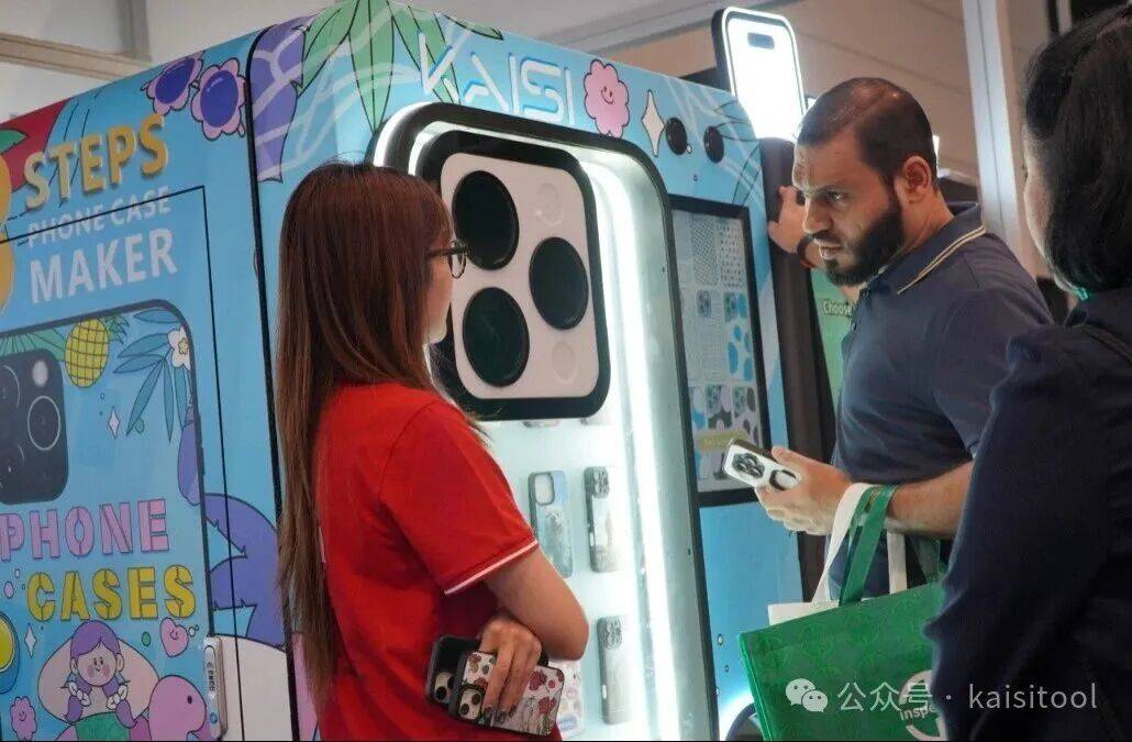 Kaisi | 2025香港秋季电子展-圆满落幕！