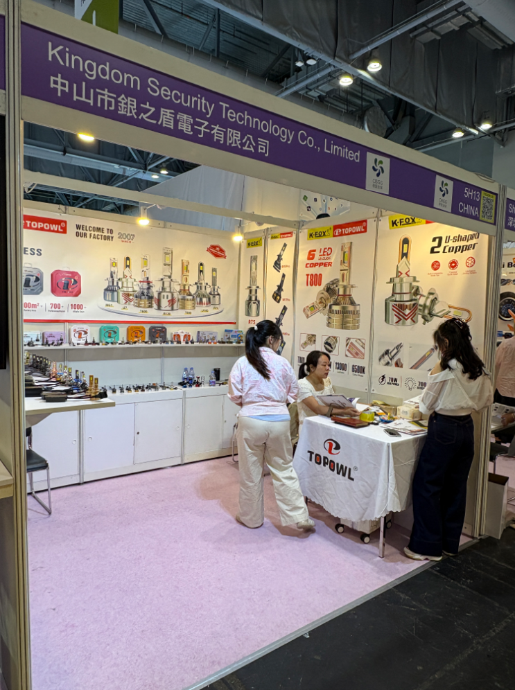 慧途出海带您走进2025年香港电子展，快来瞧瞧吧