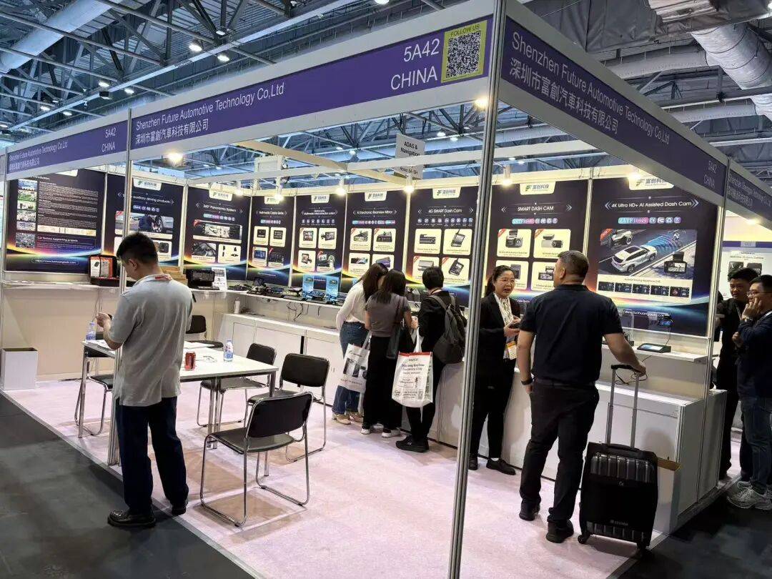 慧途出海带您走进2025年香港电子展，快来瞧瞧吧