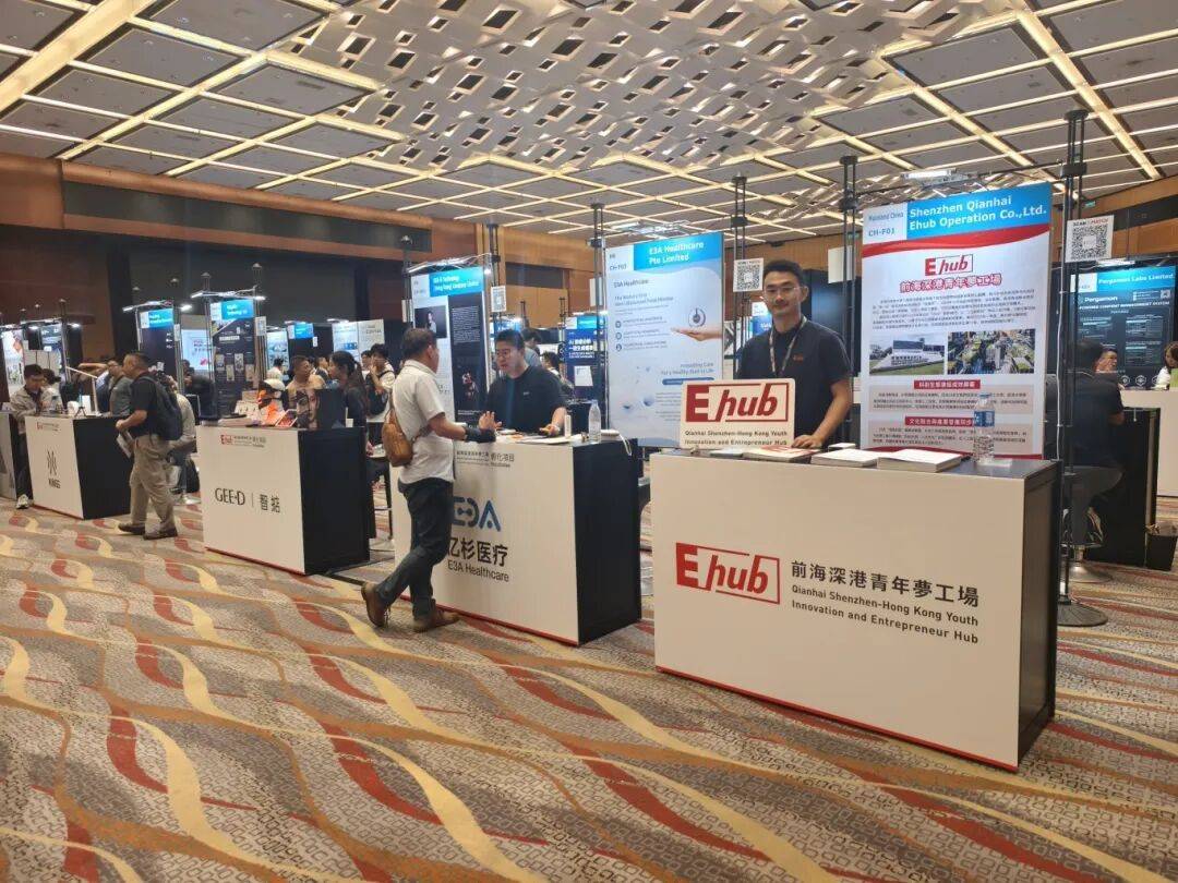 2025年香港秋季电子展圆满落幕 梦工场专区展现深港科创活力