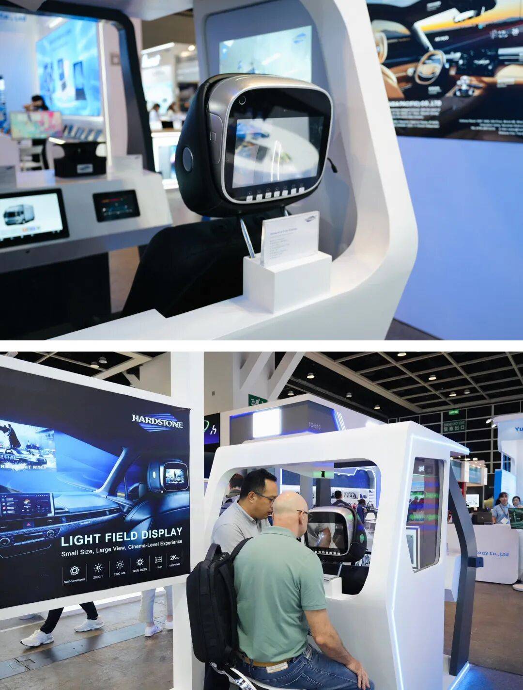 智显无界，驭见未来| 瀚思通@ 2025香港秋季电子展