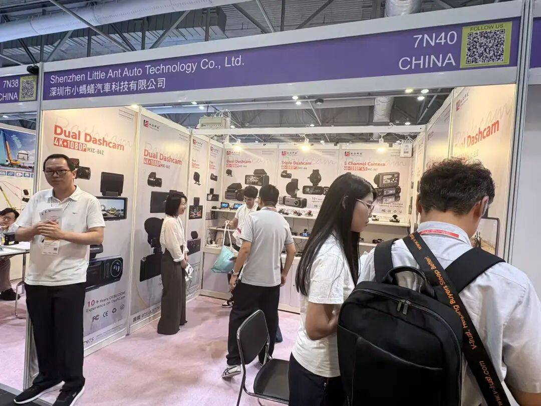 慧途出海带您走进2025年香港电子展，快来瞧瞧吧