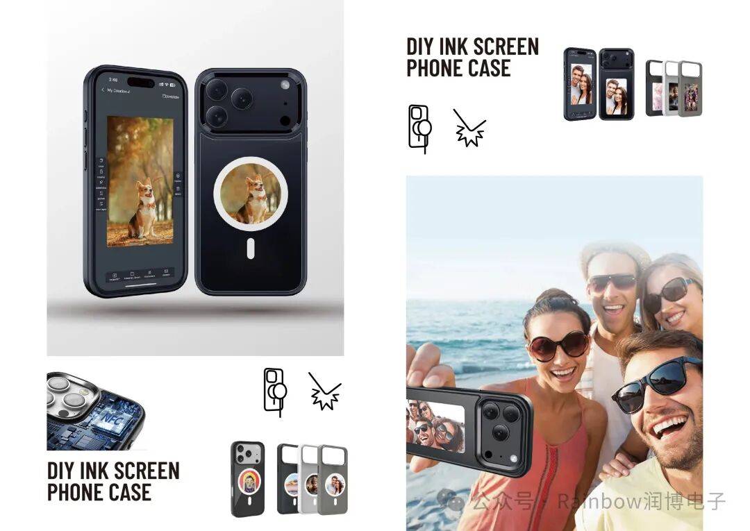 Rainbow润博电子2025环球资源十月香港展