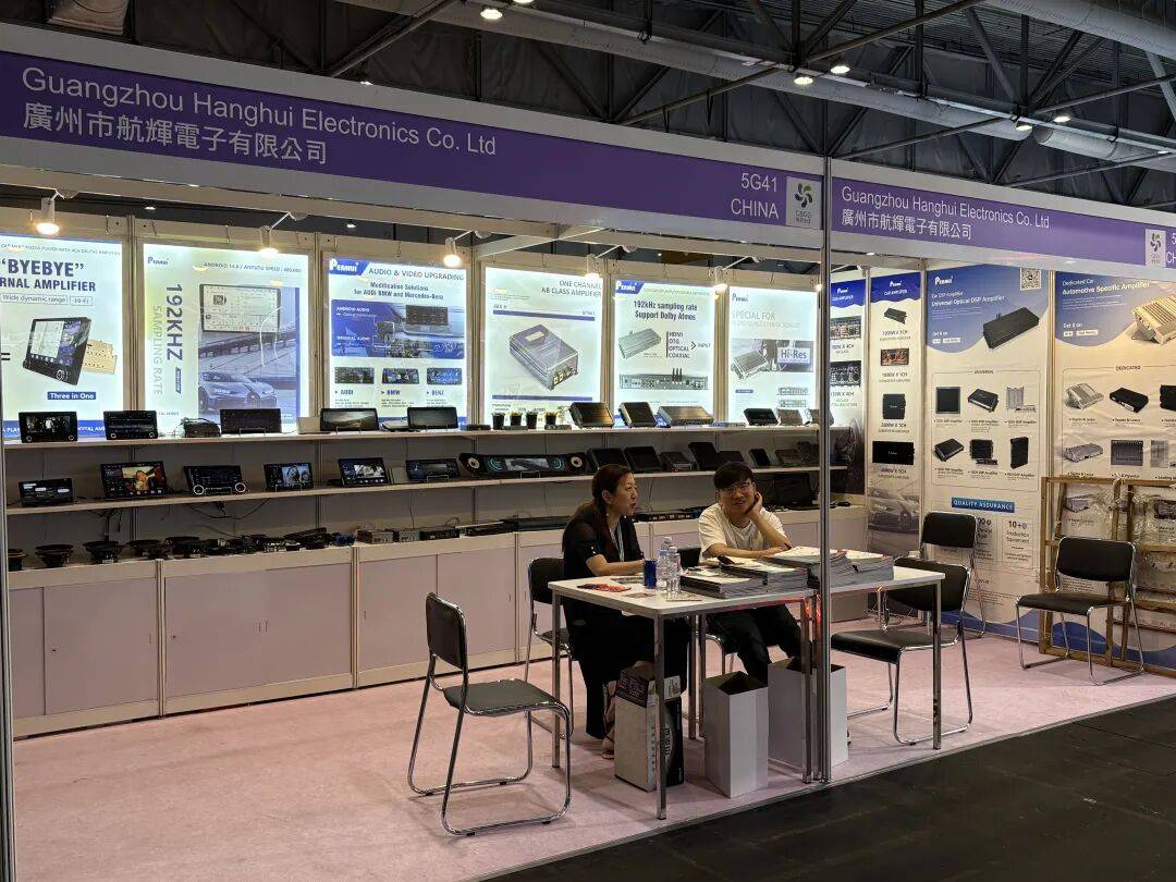 慧途出海带您走进2025年香港电子展，快来瞧瞧吧