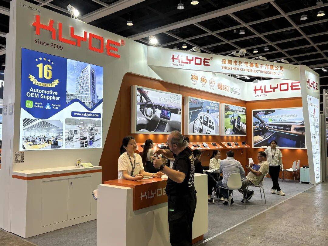 慧途出海带您走进2025年香港电子展，快来瞧瞧吧