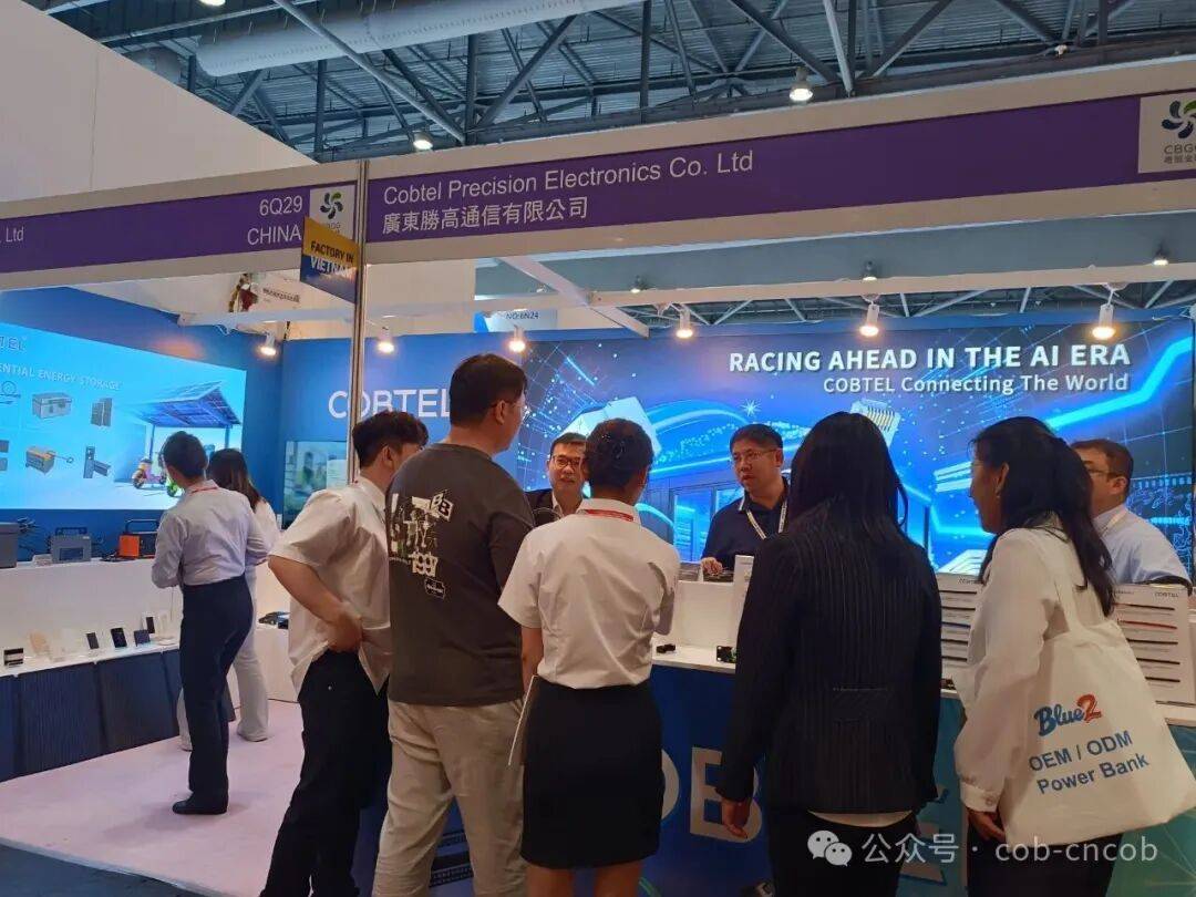 【胜高通信COBTEL】2025年秋季香港环球资源电子展圆满收官