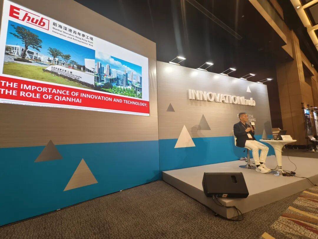 2025年香港秋季电子展圆满落幕 梦工场专区展现深港科创活力