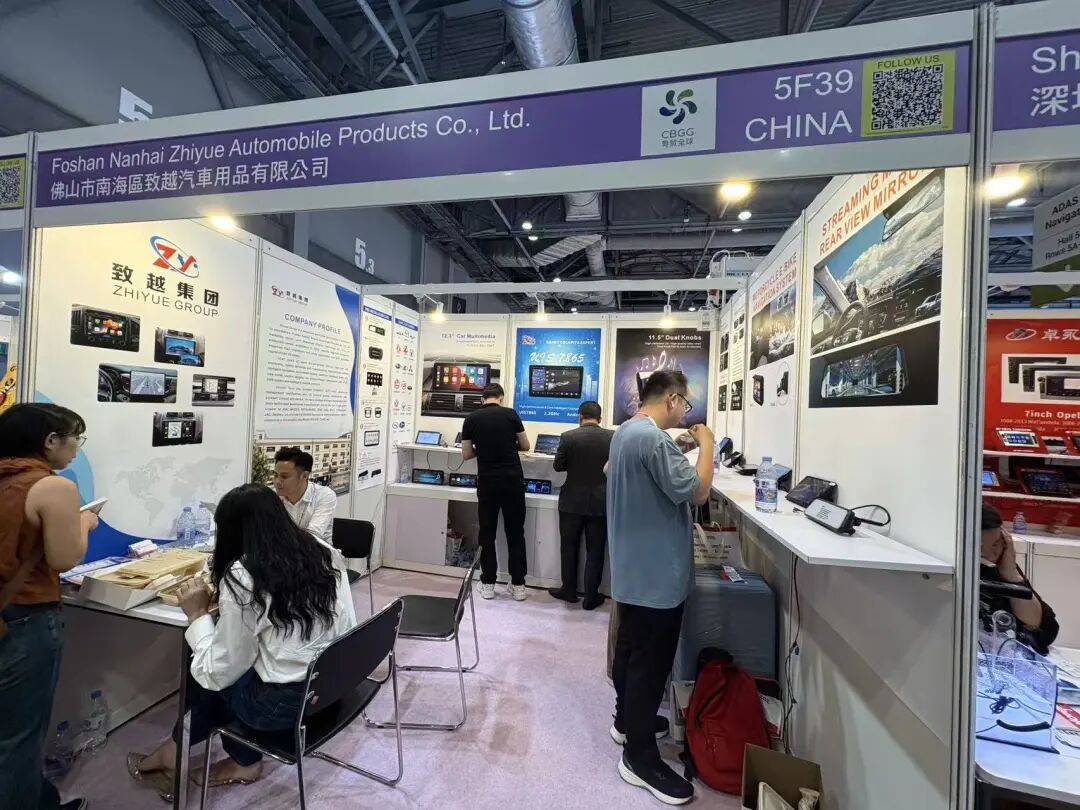 慧途出海带您走进2025年香港电子展，快来瞧瞧吧