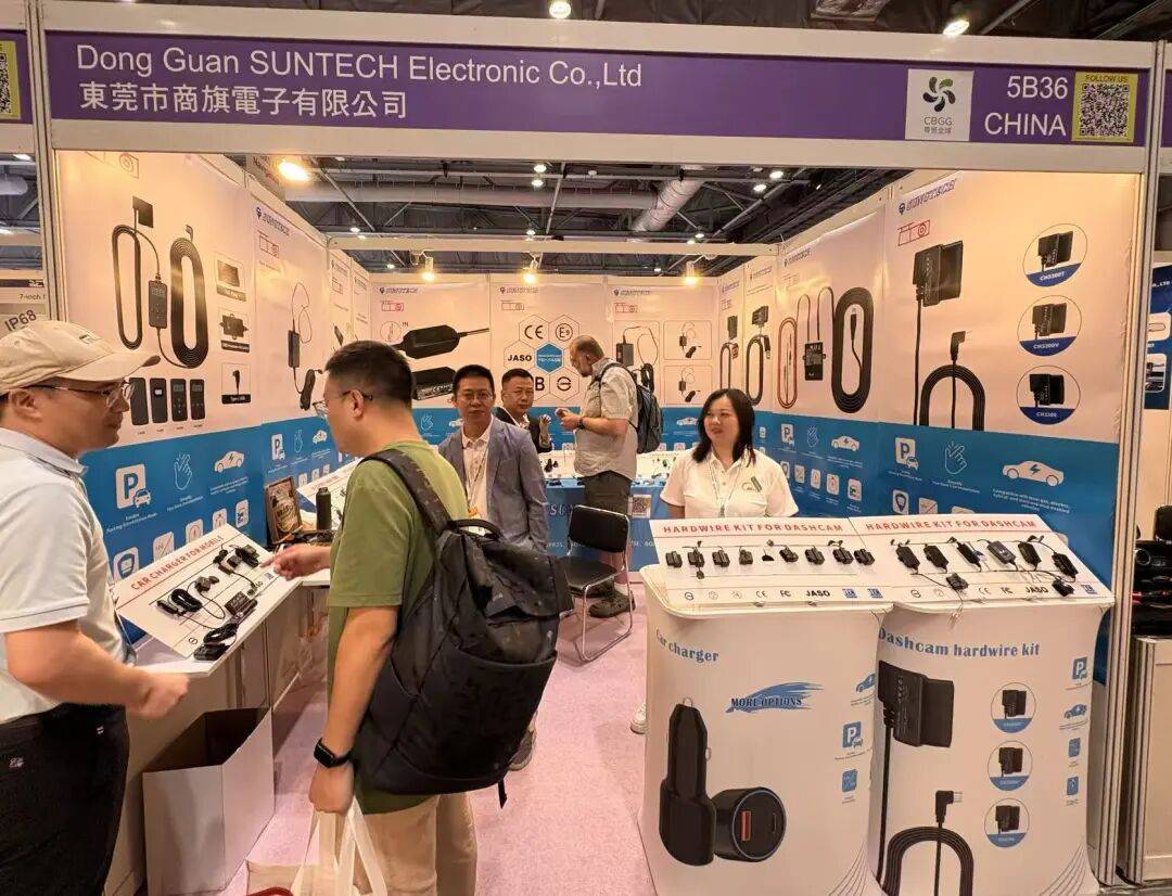 慧途出海带您走进2025年香港电子展，快来瞧瞧吧