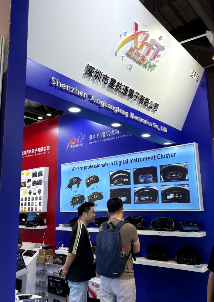 慧途出海带您走进2025年香港电子展，快来瞧瞧吧