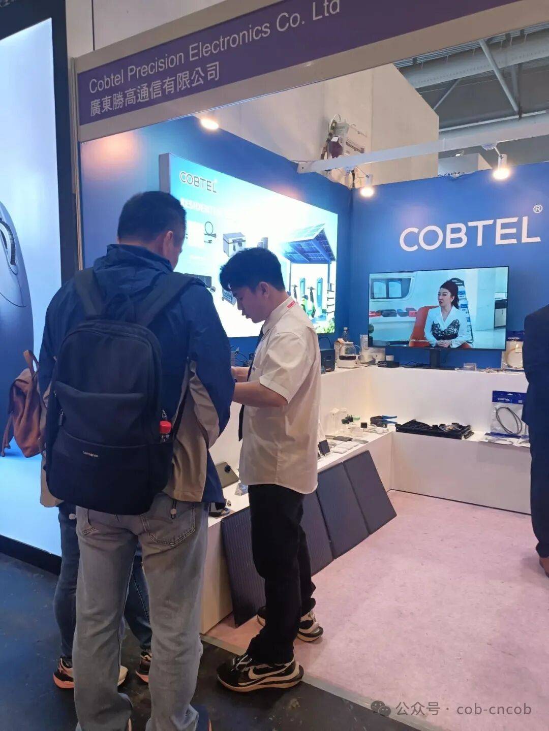【胜高通信COBTEL】2025年秋季香港环球资源电子展圆满收官