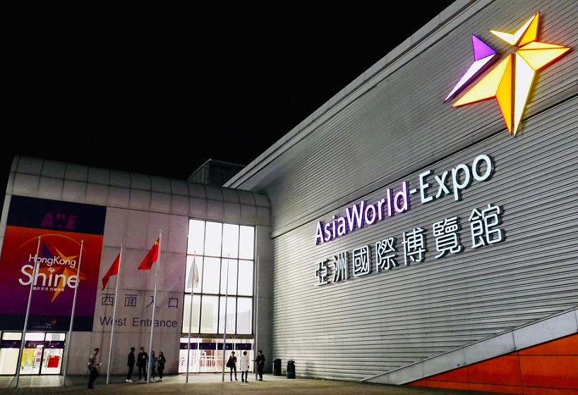 1King网今科技2025香港环球资源消费电子展览会