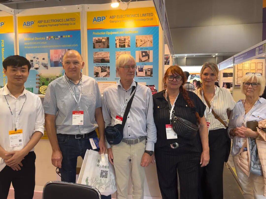 英创立火热进行中 | 2025香港环球资源秋季电子展