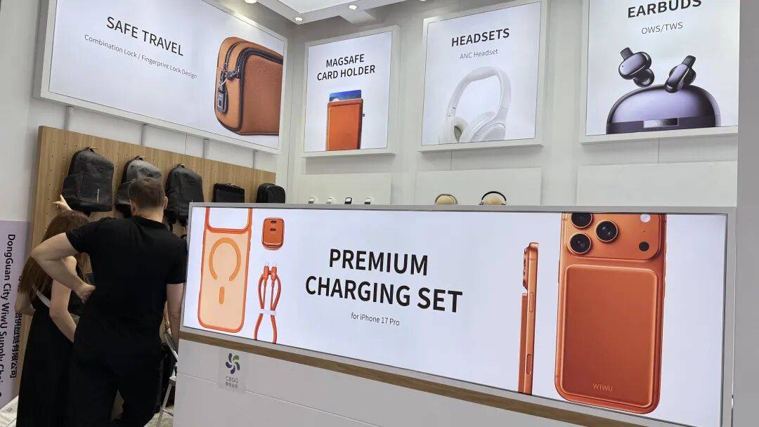 WiWU 2025年香港电子展进行时｜新品登场，热度持续飙升！