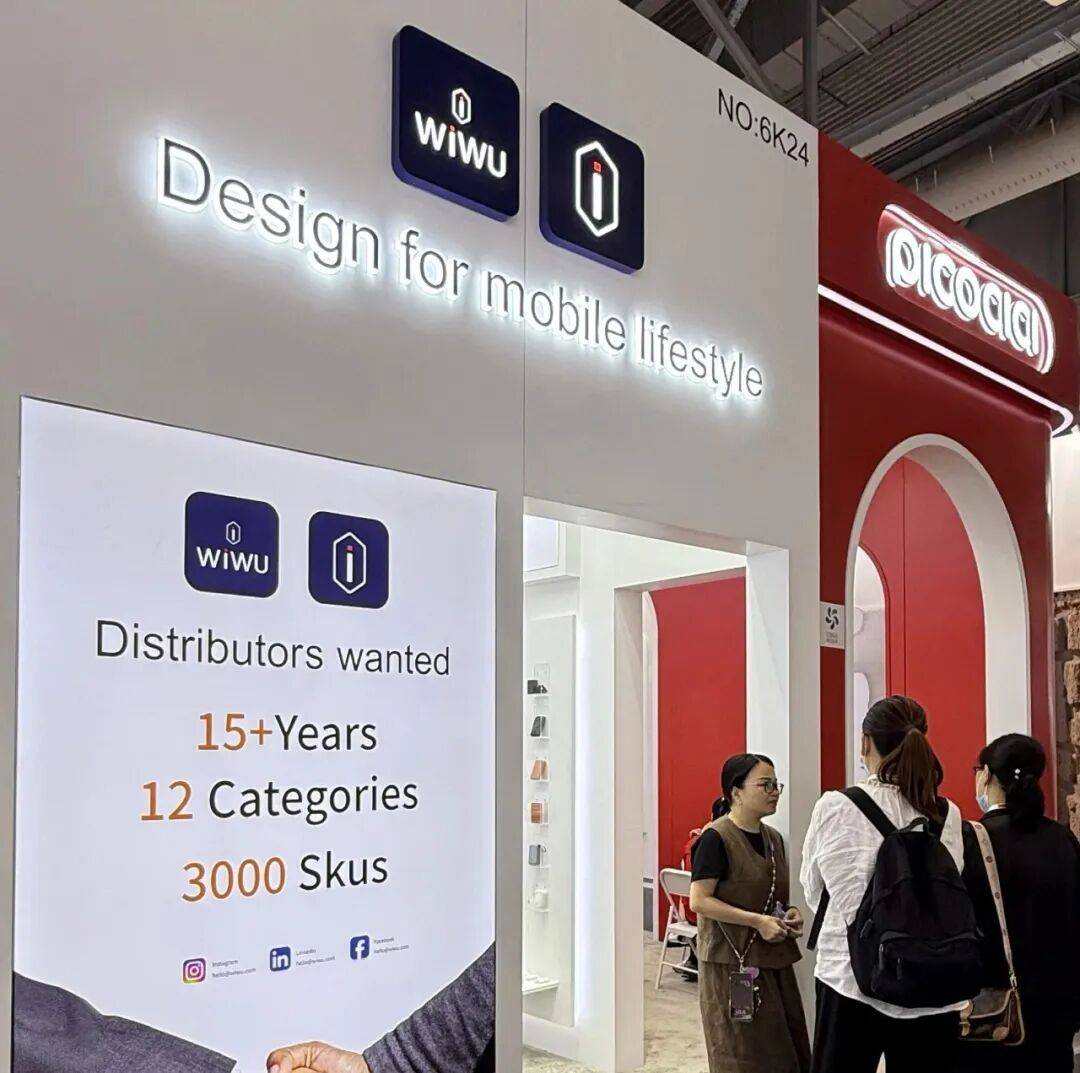 WiWU 2025年香港电子展进行时｜新品登场，热度持续飙升！