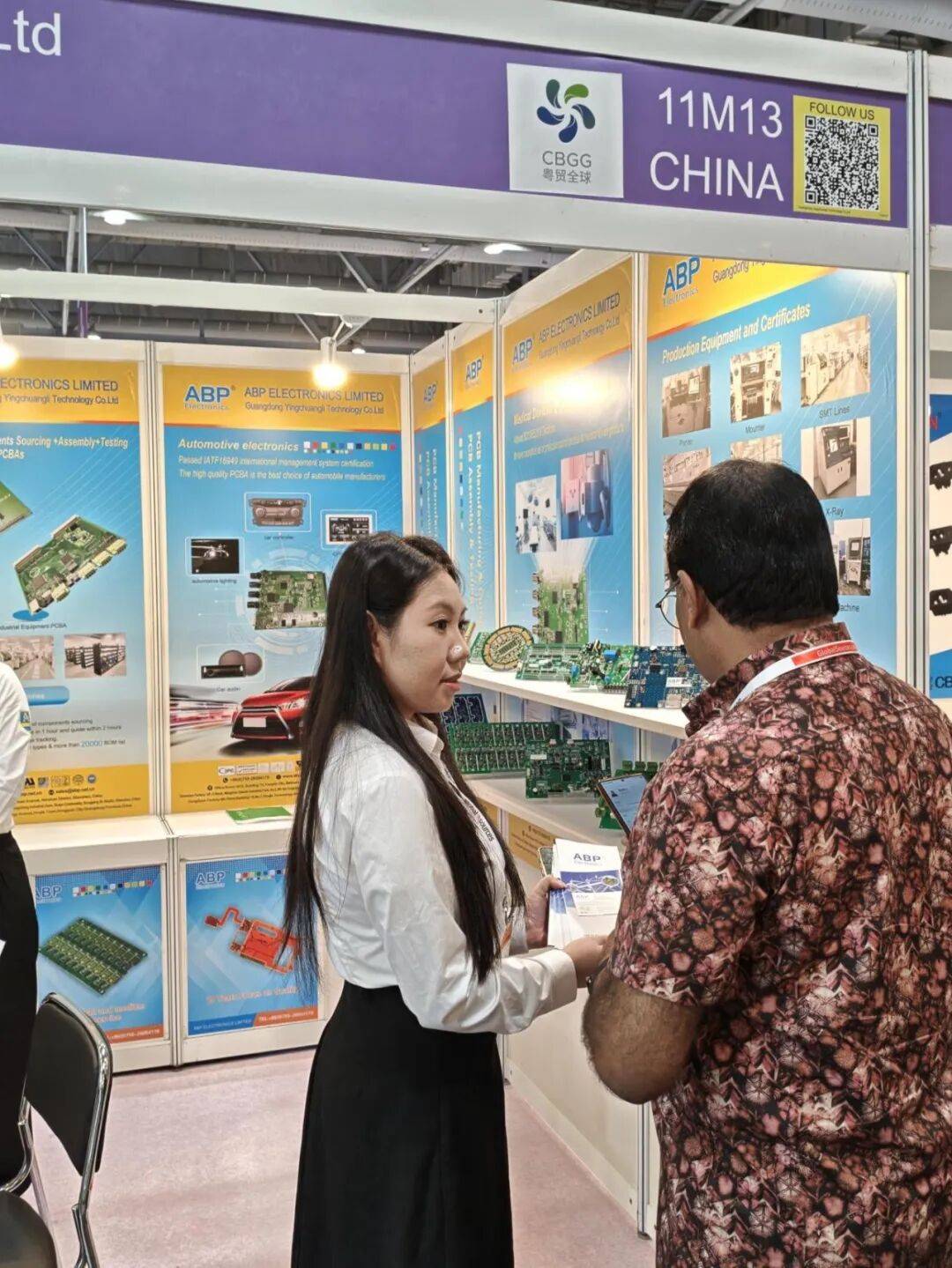 英创立火热进行中 | 2025香港环球资源秋季电子展