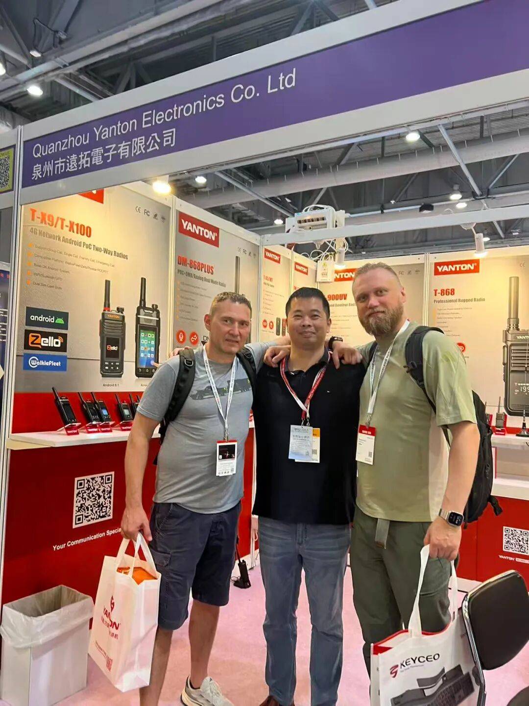 远通|YANTON 参加2025年秋季环球资源香港消费电子展