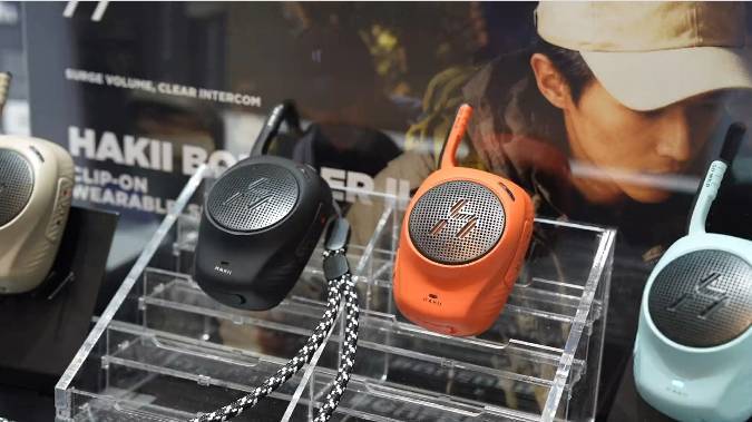 哈氪HAKII x HKTDC：一起走进2025香港秋季电子产品展！