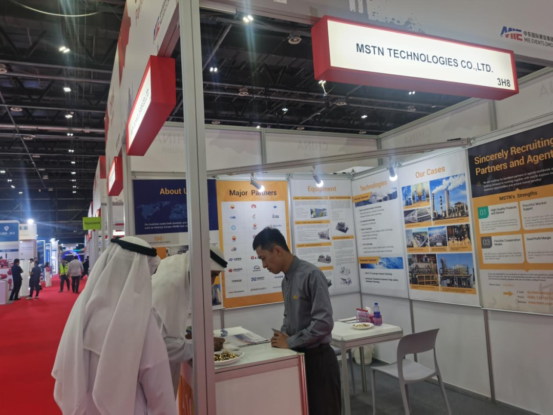 美斯顿集团亮相迪拜WETEX 2025，以创新环保技术助力中东可持续发展
