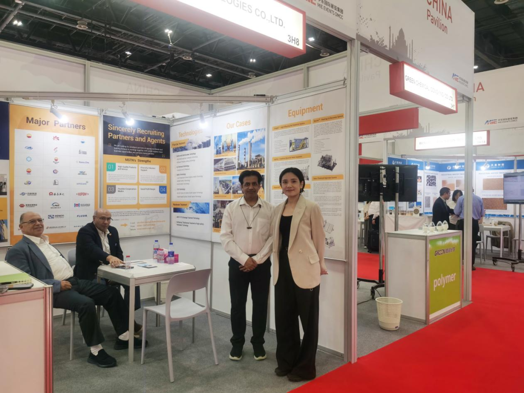 美斯顿集团亮相迪拜WETEX 2025，以创新环保技术助力中东可持续发展
