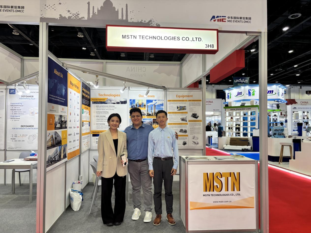 美斯顿集团亮相迪拜WETEX 2025，以创新环保技术助力中东可持续发展