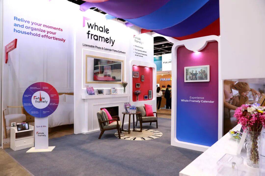 2025年香港电子展现场直击：智象信息Whale Framely首秀，开启家庭智慧生活新方式