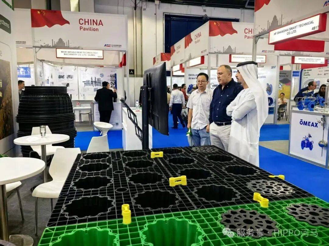 圆满收官！河马亮相2025年迪拜WETEX，硬核技术点亮中东绿色水务市场