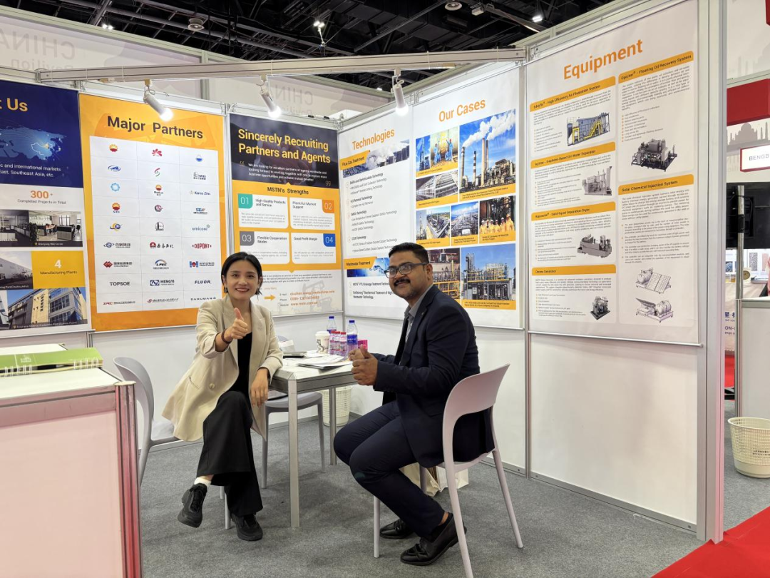 美斯顿集团亮相迪拜WETEX 2025，以创新环保技术助力中东可持续发展