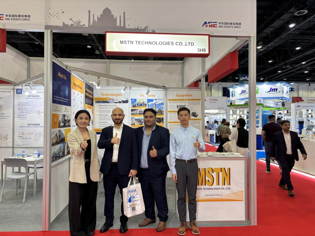 美斯顿集团亮相迪拜WETEX 2025，以创新环保技术助力中东可持续发展