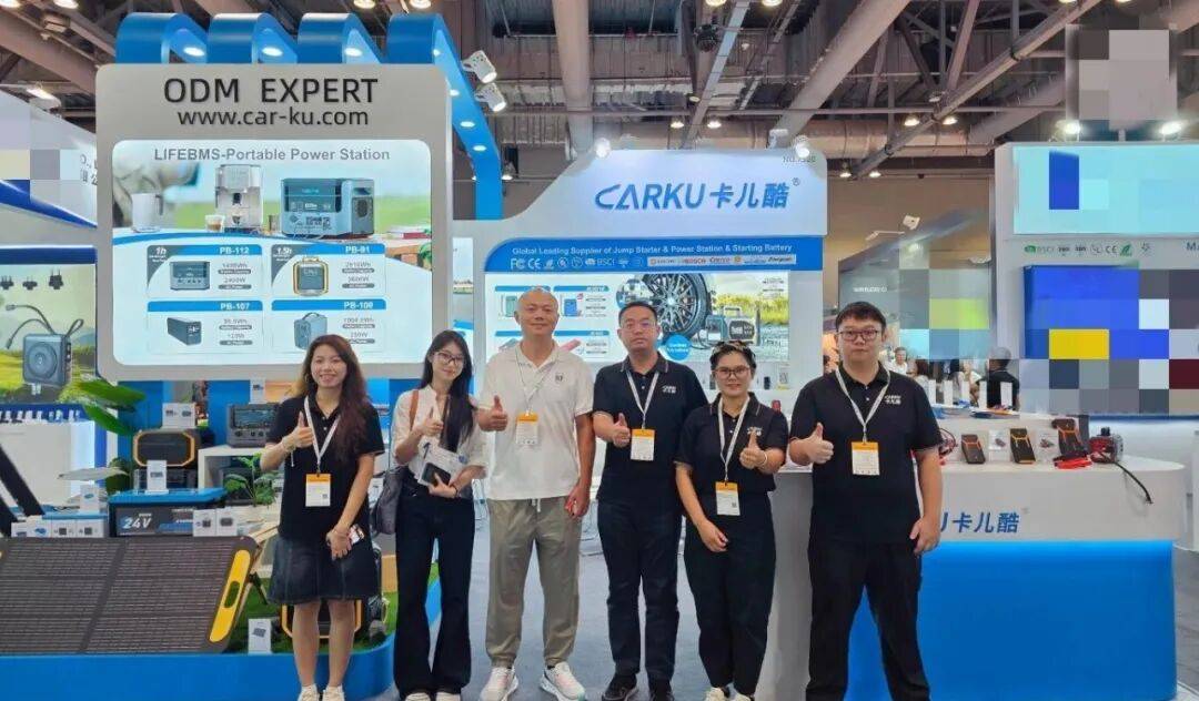 卡儿酷2025年香港环球资源消费电子展圆满收官！彰显电池应用创新实力！