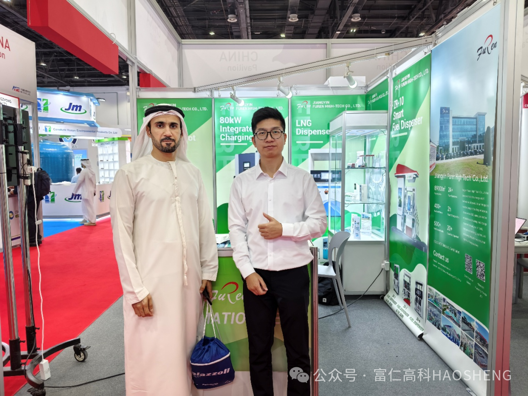 富仁高科闪耀2025年迪拜WETEX，中国智造撬动中东能源市场