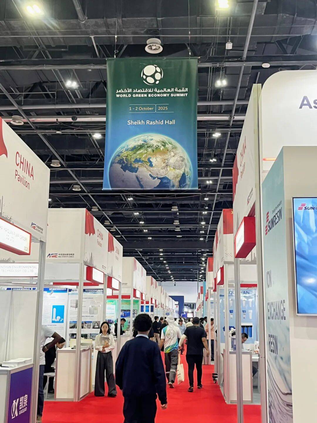 浙江皓天环保科技亮相WETEX 2025迪拜环保水处理展精彩回顾