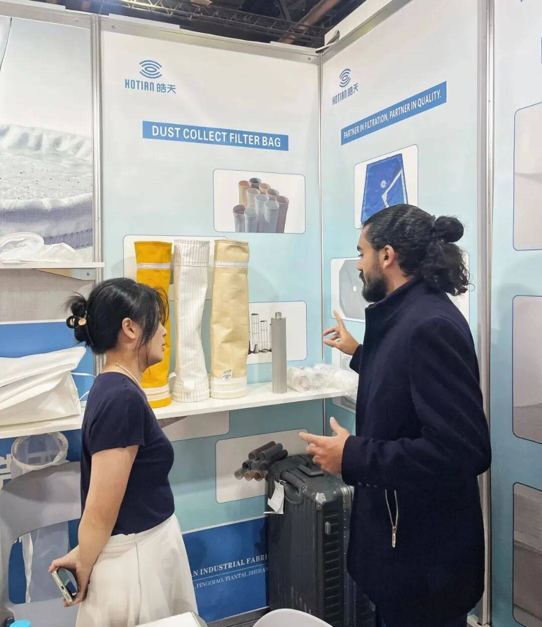 浙江皓天环保科技亮相WETEX 2025迪拜环保水处理展精彩回顾