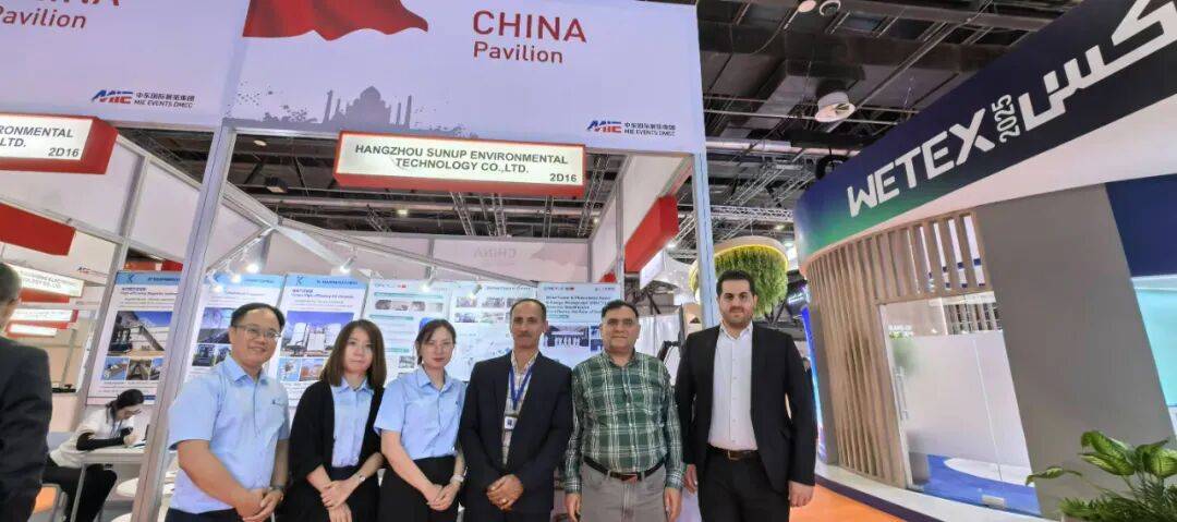 上拓环境WETEX 2025参展回顾 | 迪拜之行圆满收官，全球合作开启新篇章！