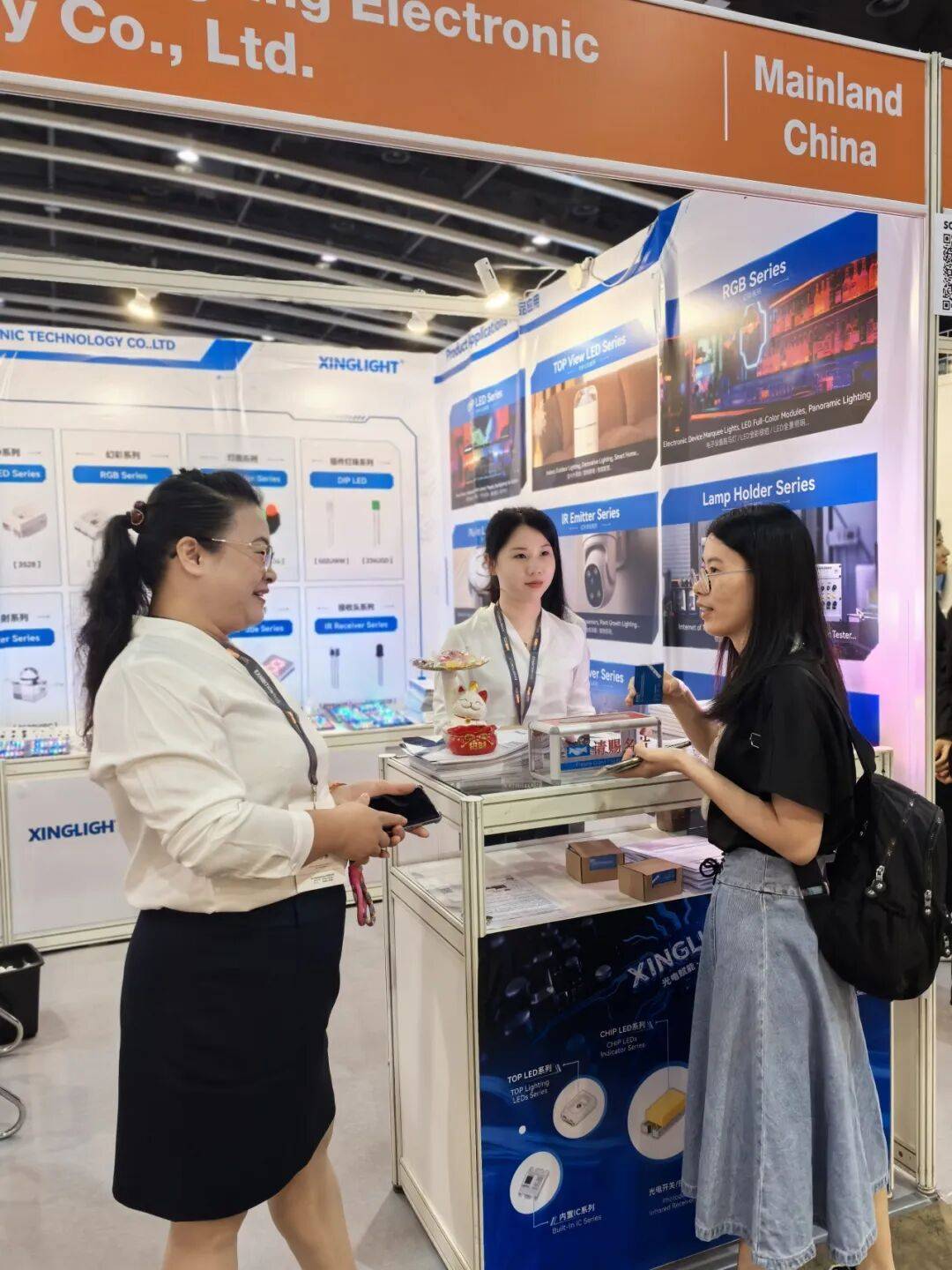 成兴光 XINGLIGHT参加2025年香港秋季电子展圆满收官