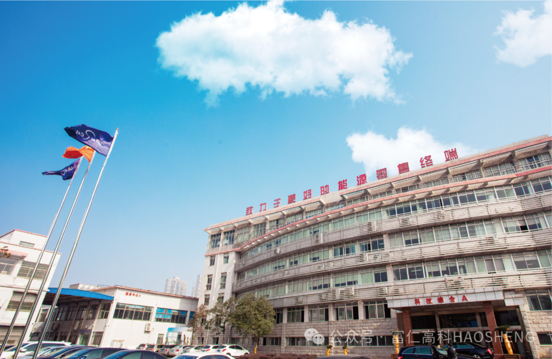富仁高科闪耀2025年迪拜WETEX，中国智造撬动中东能源市场