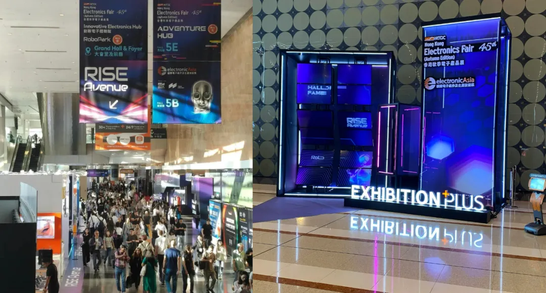 2025年第45届香港电子展，ECQA赋能全球客户高质量发展！