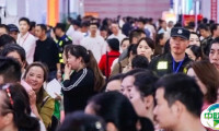 10月29-31日，2025CCBD中国重庆建博会开展在即，最新亮点剧透