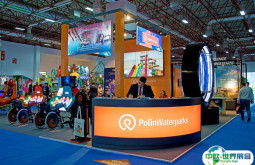 2026年土耳其游乐设备展门票多少钱，怎么购买？