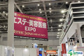 日本医美展2026时间地点