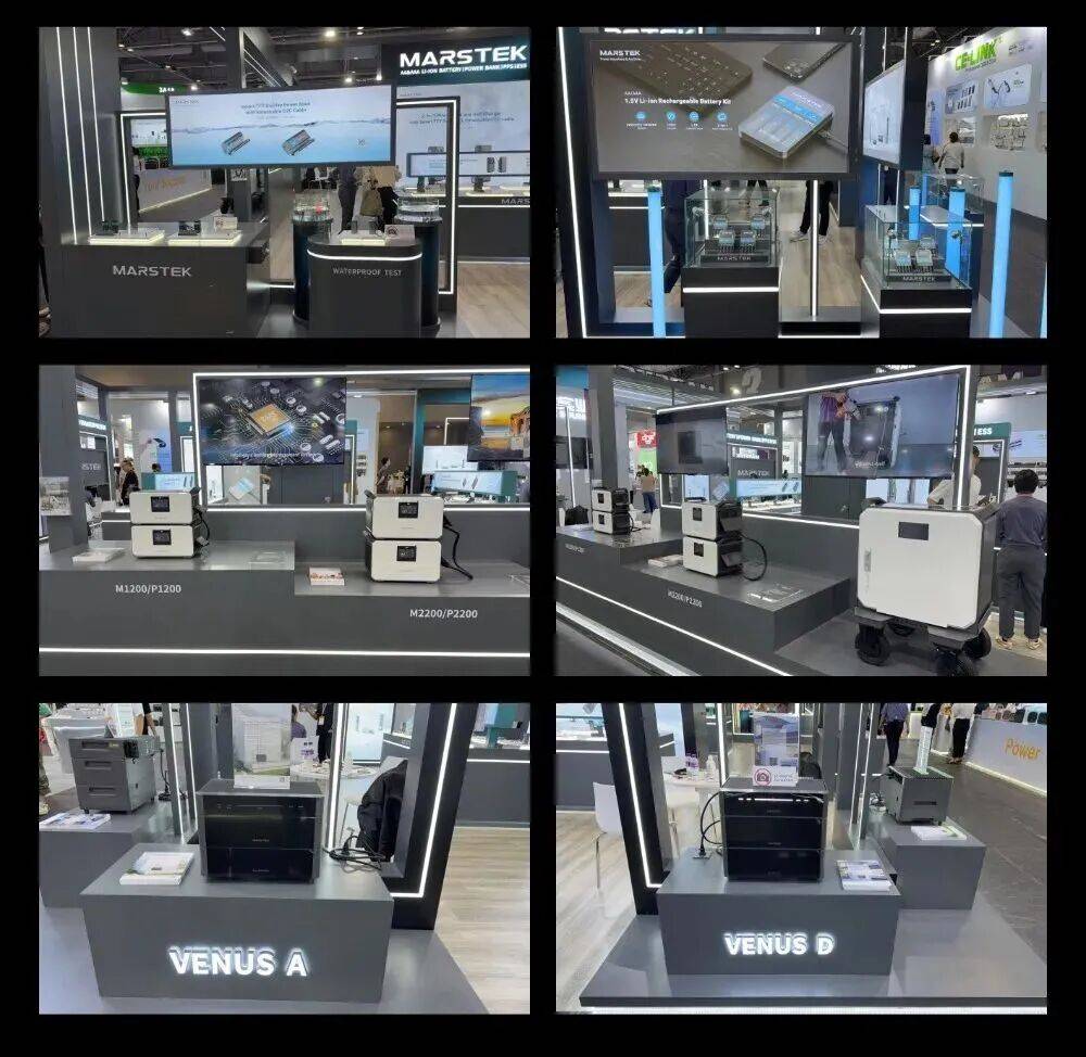 MARSTEK亮相2025年香港环球资源消费电子展，首日启幕！