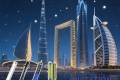 邀请函丨碟滤与您相约2025年迪拜电力能源水处理环保展 WETEX 2025
