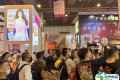第27届广州成人用品展2025亮点大剧透！广州成人展门票价格及购票方式