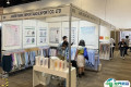 墨西哥面料展2025时间地点