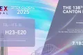 【诚邀莅临】普天线缆集团邀您共聚GITEX 20252025中东迪拜消费电子及通讯展&amp;第138届广交会...