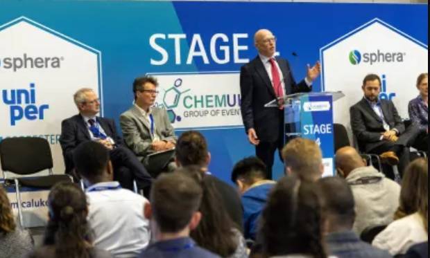 2025年英国伯明翰国际化工展览会：IChemE入驻CHEMUK EXPO