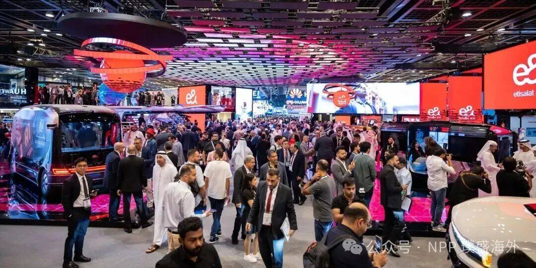 2025第45届GITEX GLOBAL科技盛会于迪拜启幕
