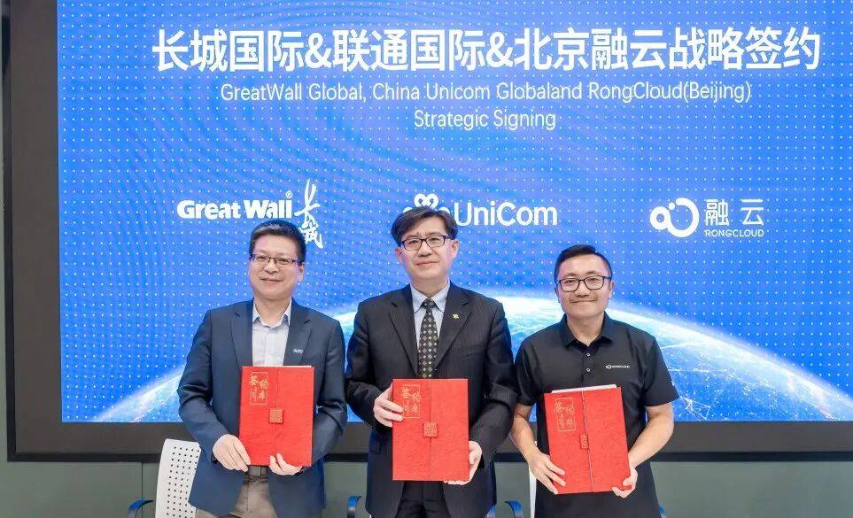 高质量推进国际化经营，长城国际亮相GITEX GLOBAL 2025